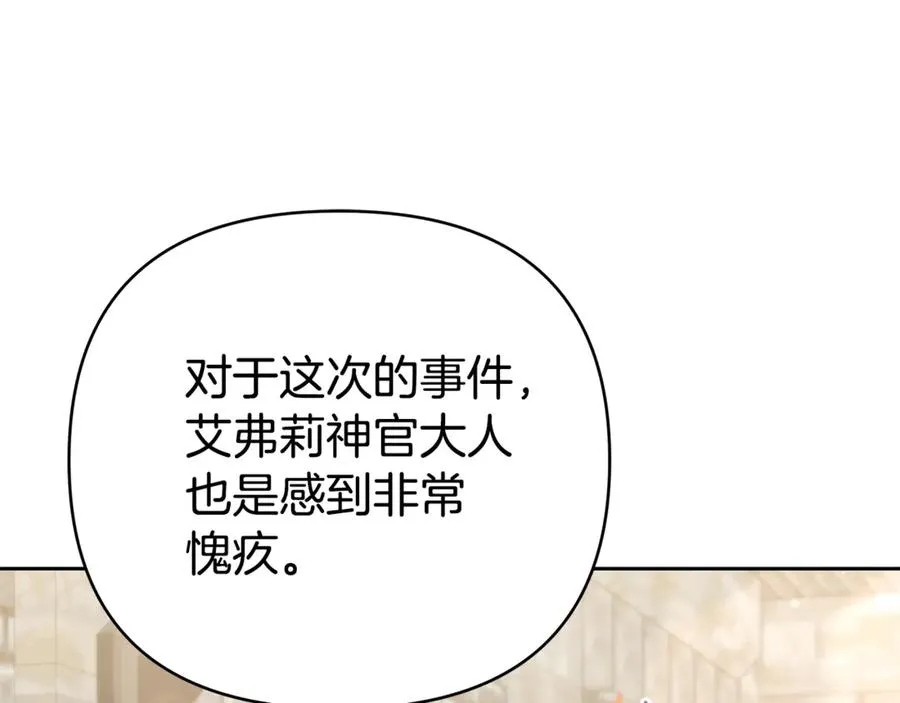 第235页