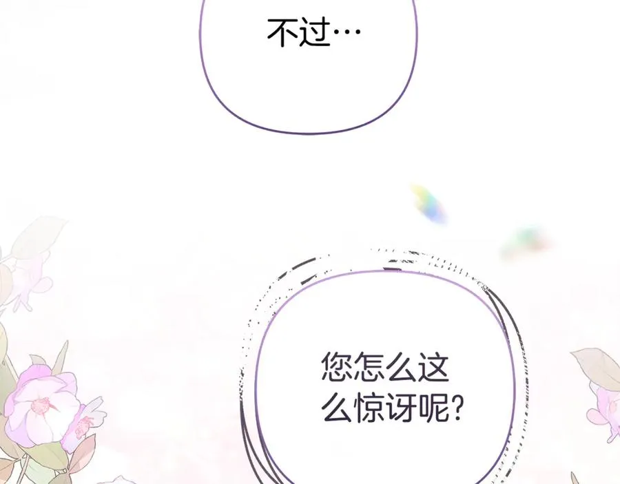 第264页
