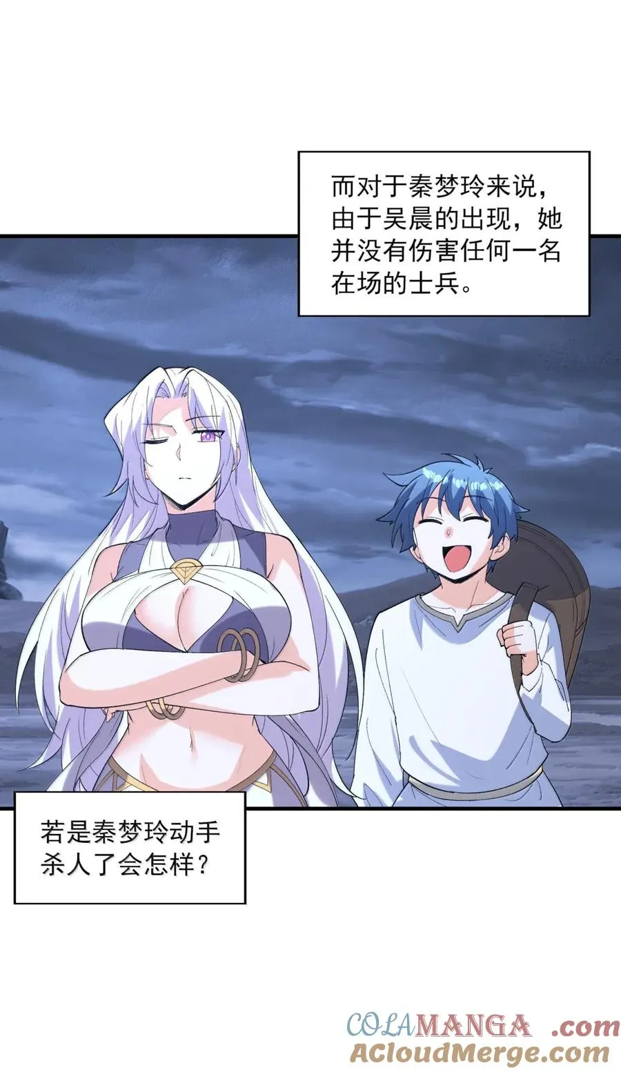 第64页