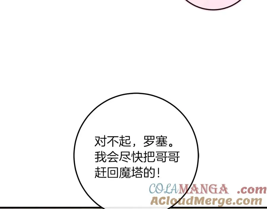 第229页