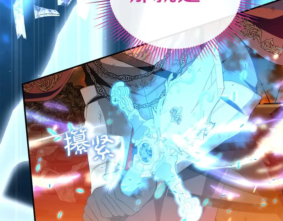 第206页