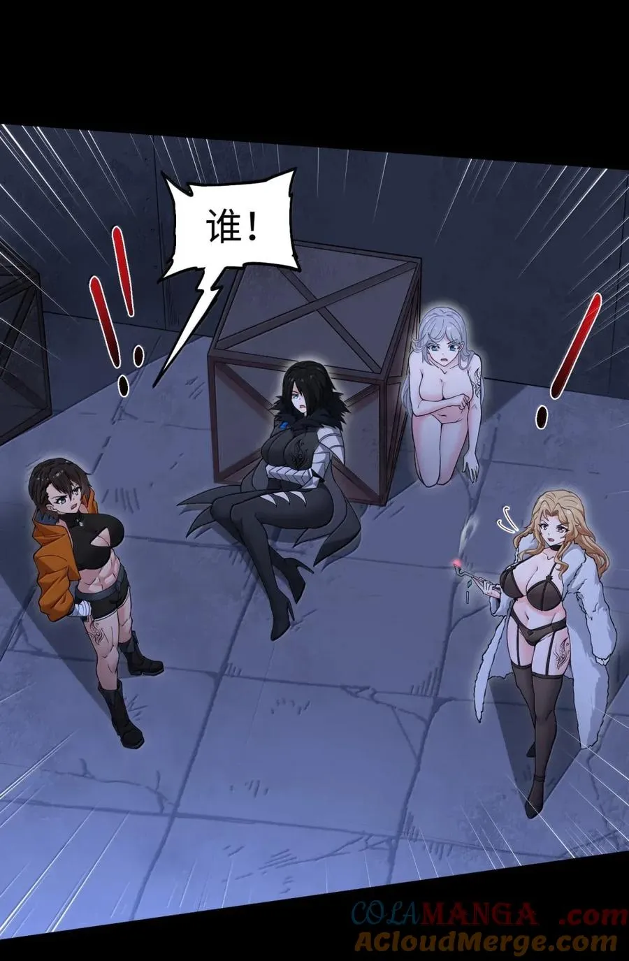 第31页