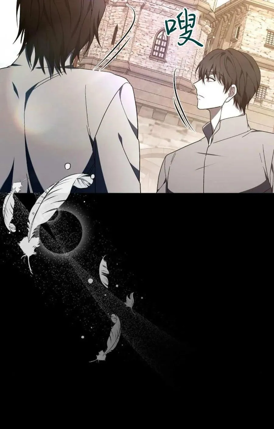 第120页