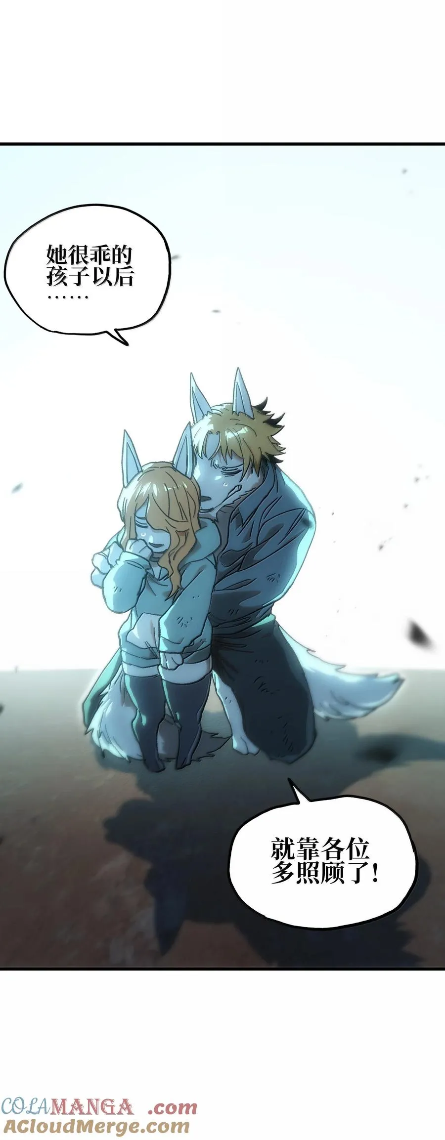 第73页