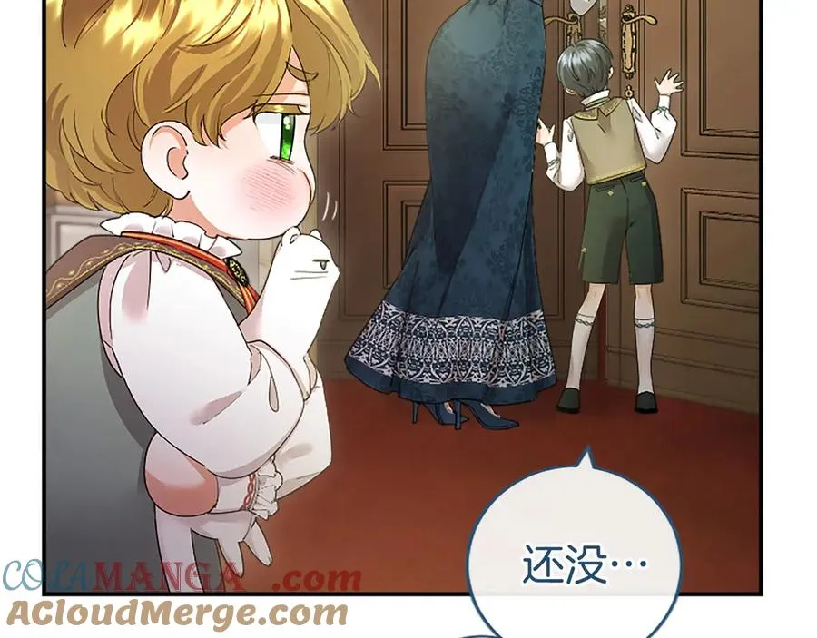 第125页