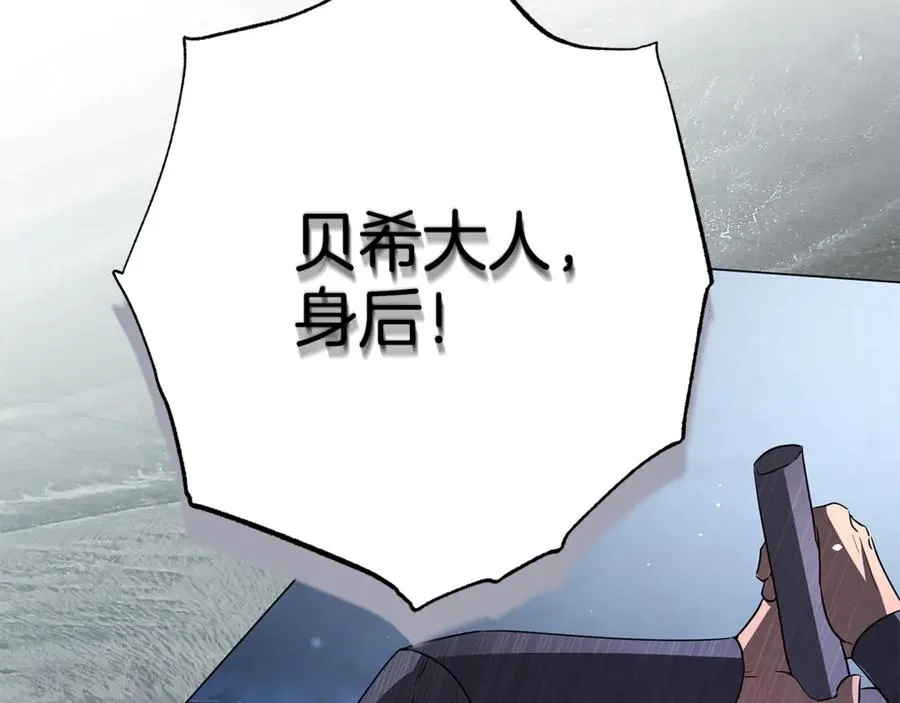 第272页