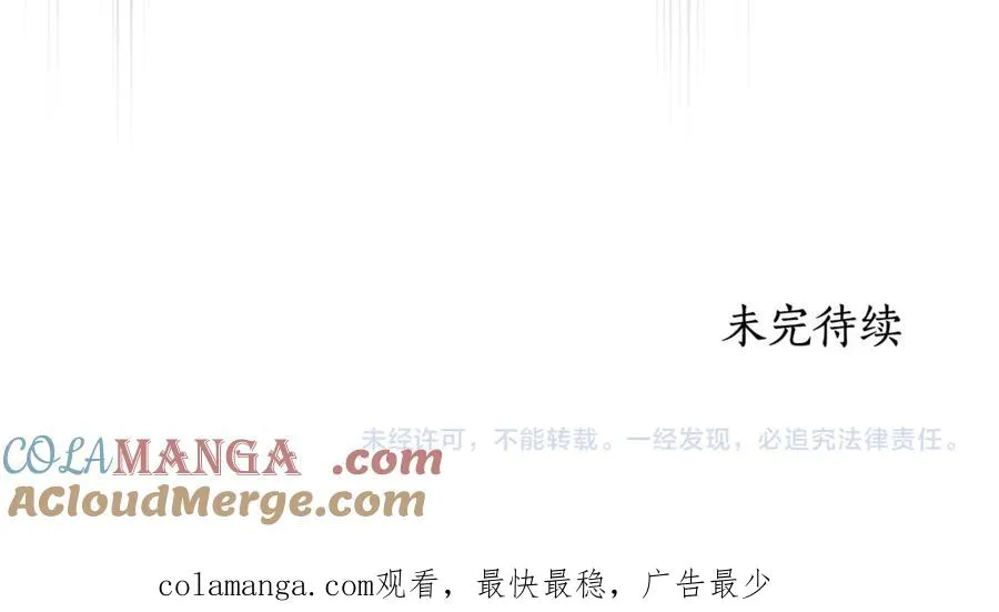 第289页