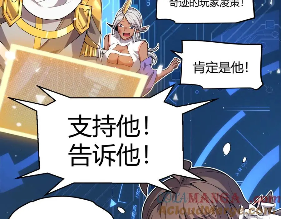 第181页