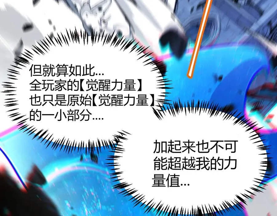 第206页