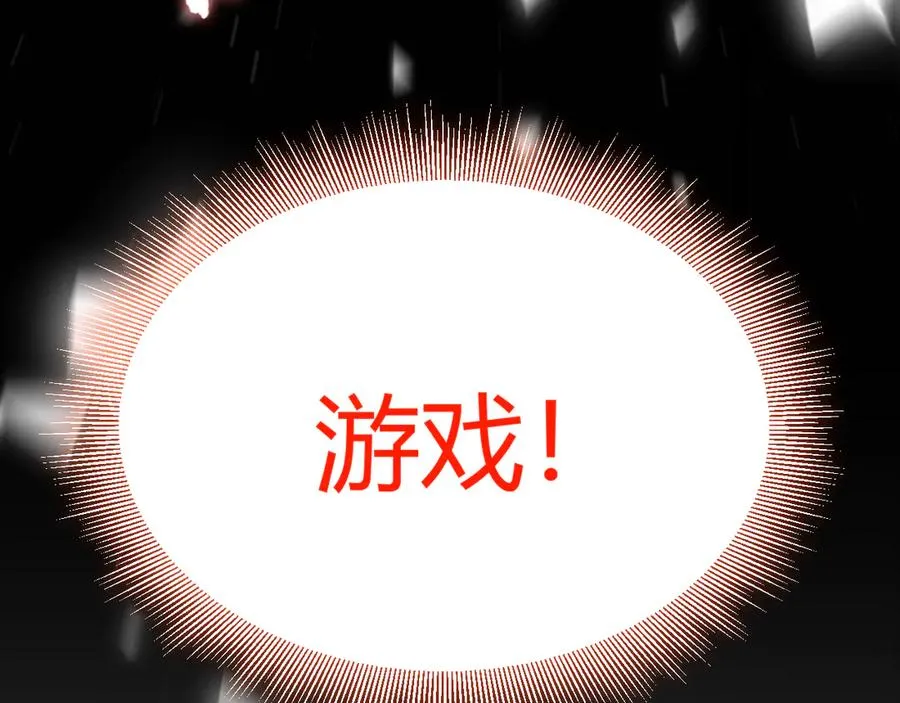 第220页