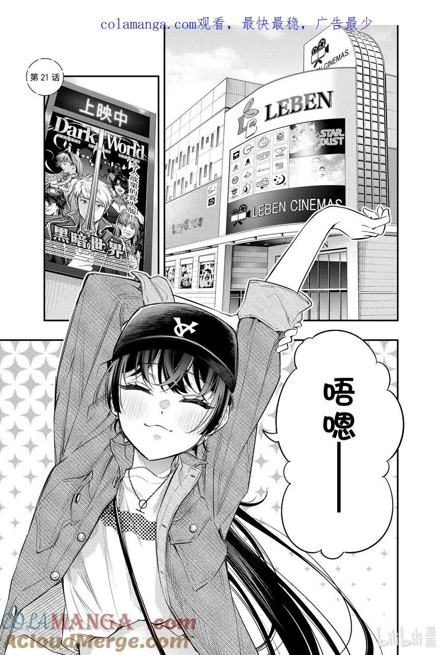 第1页