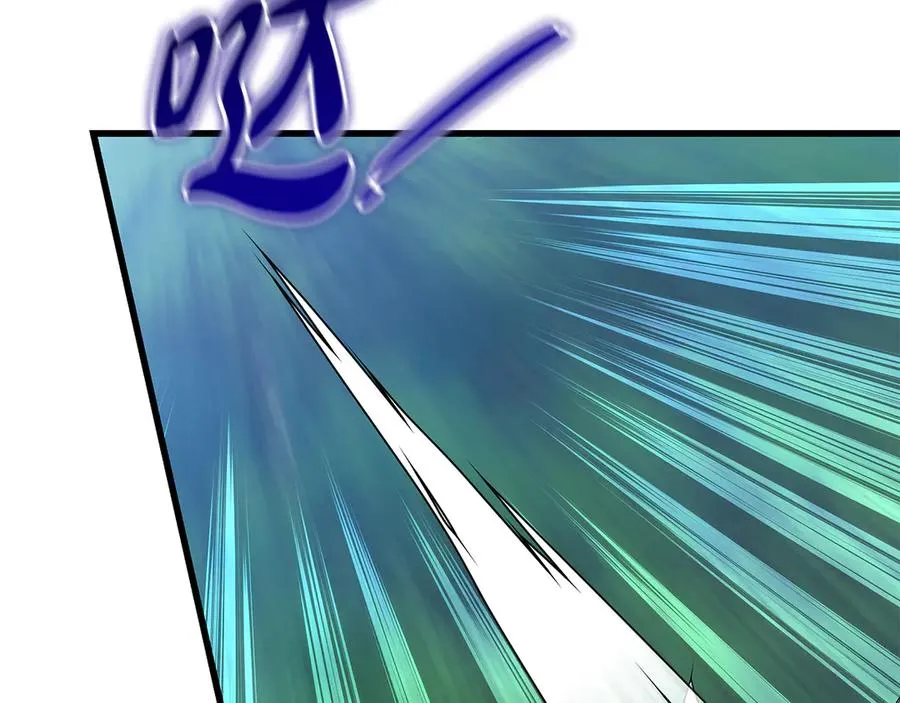第203页