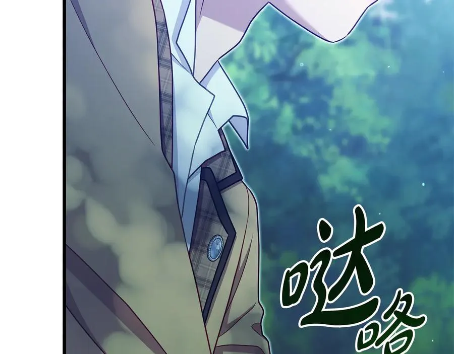 第210页