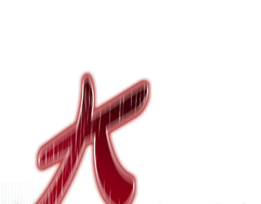 第214页