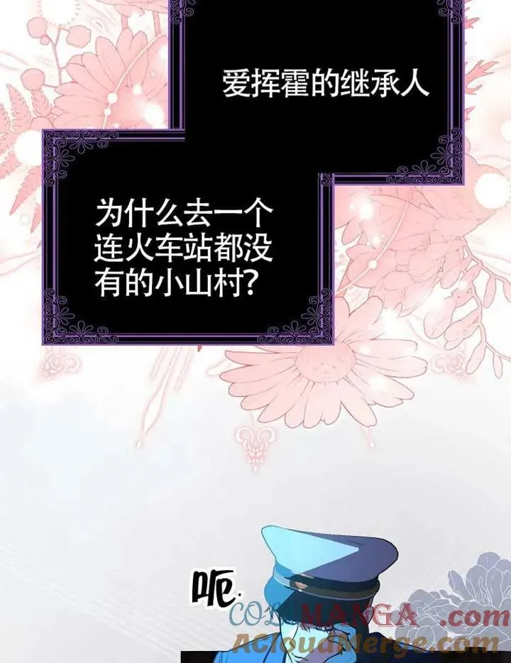 第81页