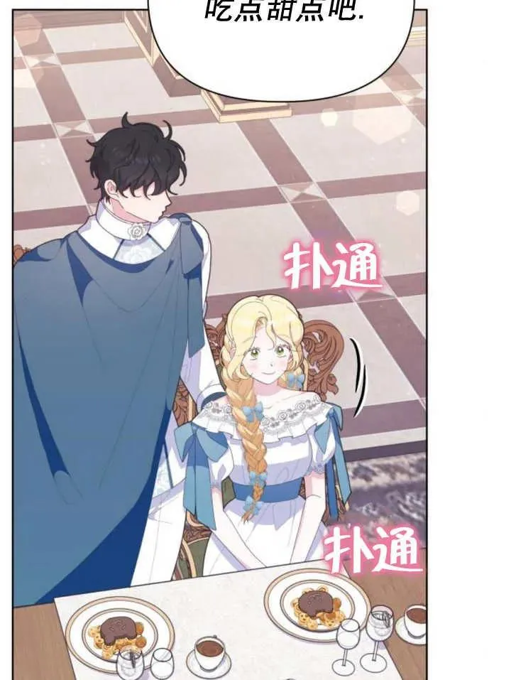 第127页