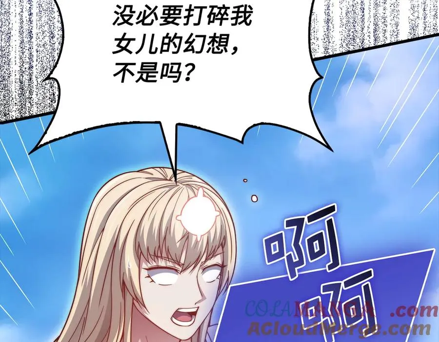 第209页