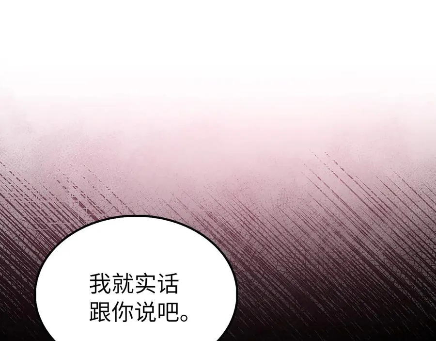 第220页