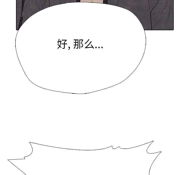 第194页