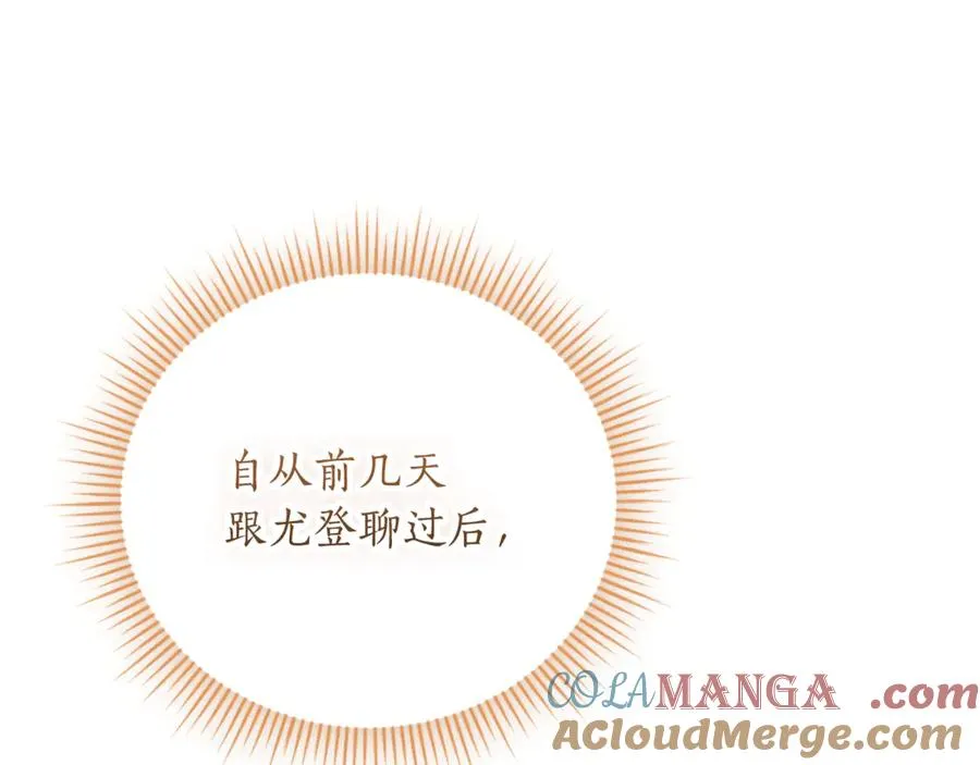 第249页