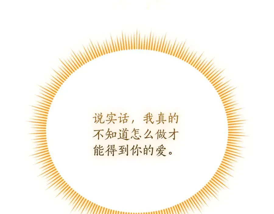 第286页