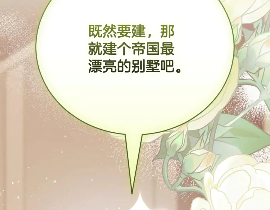 第290页