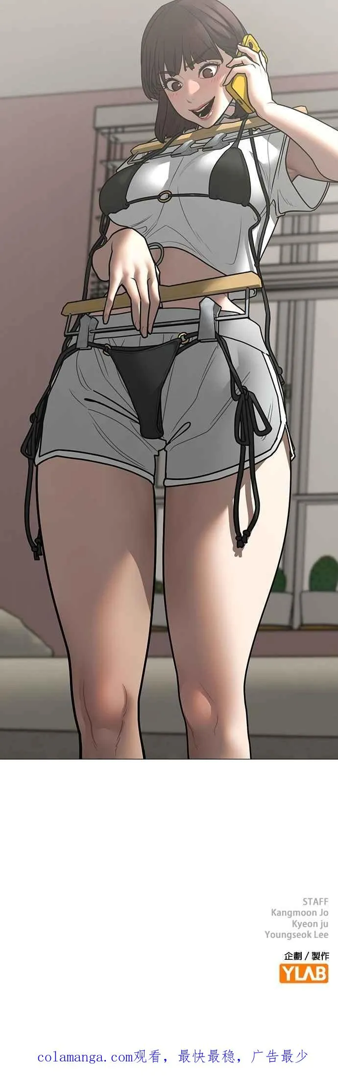 第81页