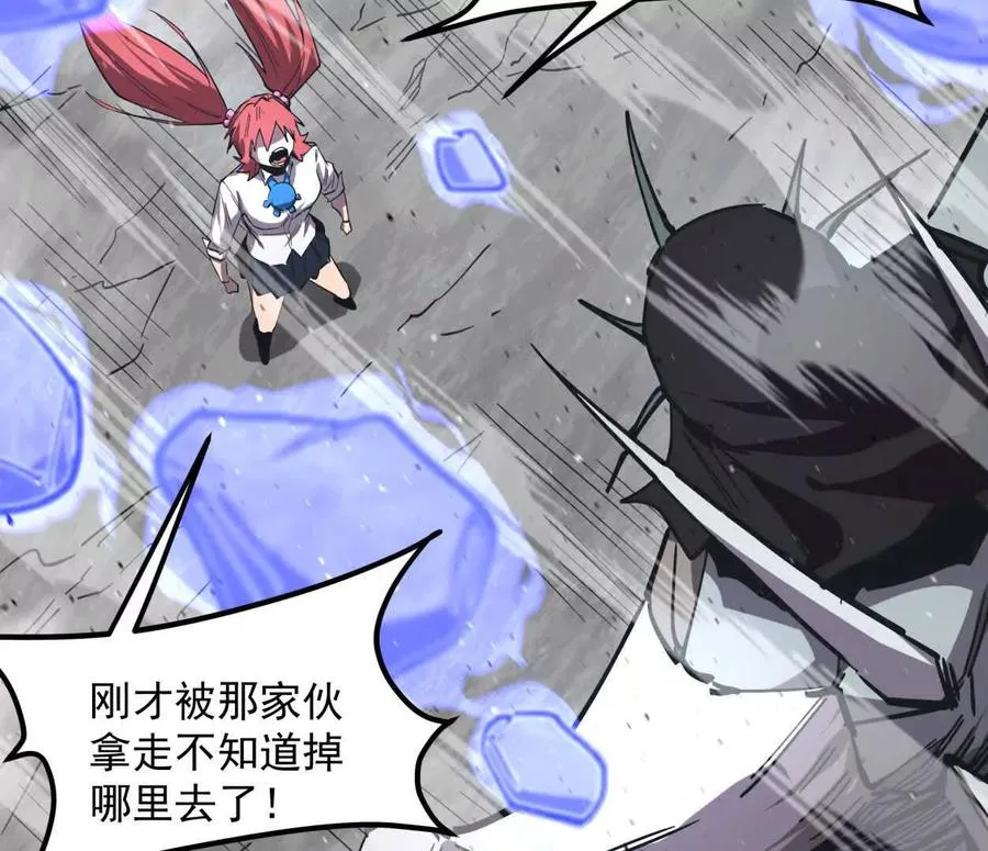 第127页
