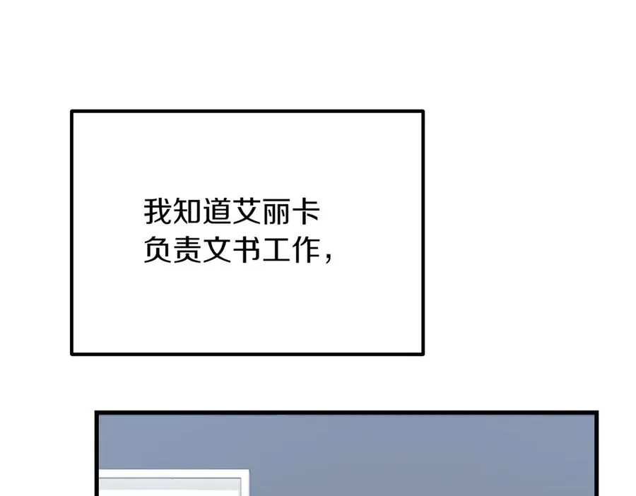 第226页