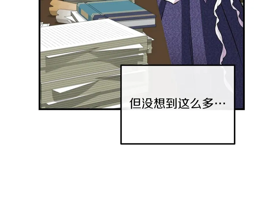 第228页