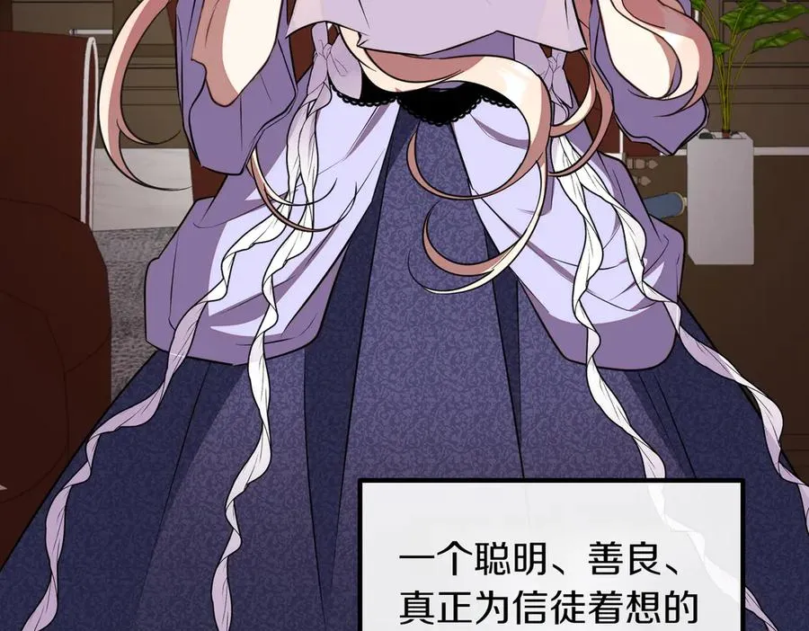 第231页
