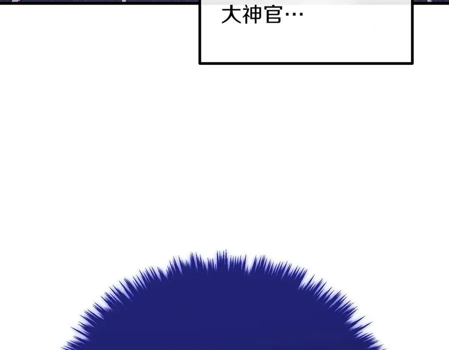 第232页