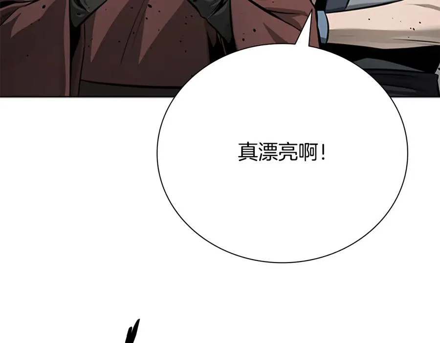 第187页