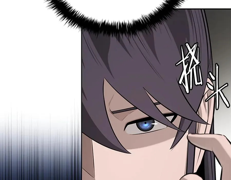 第212页