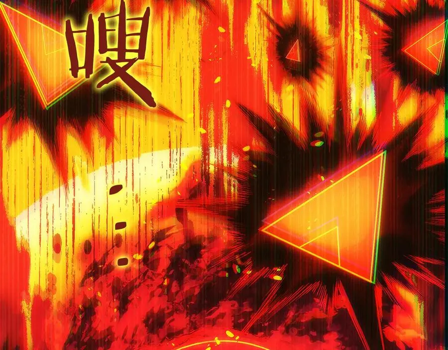 第206页