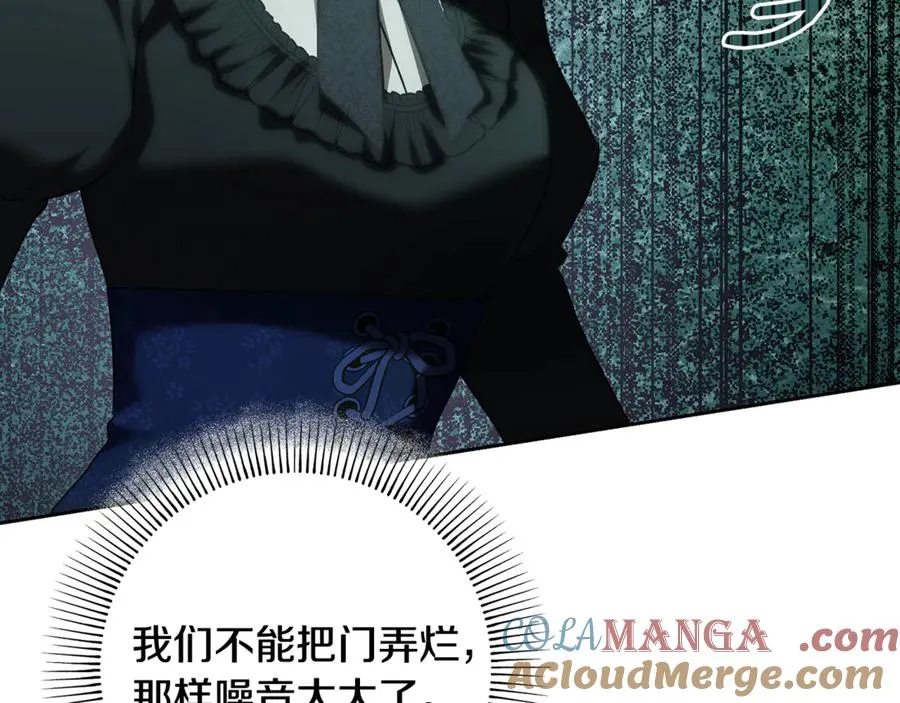第205页