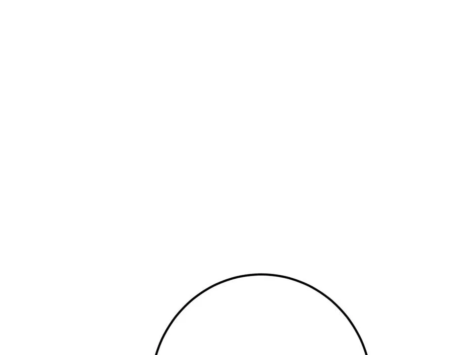 第227页