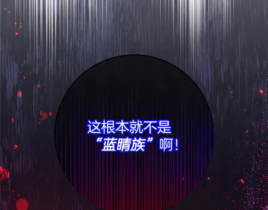 第264页