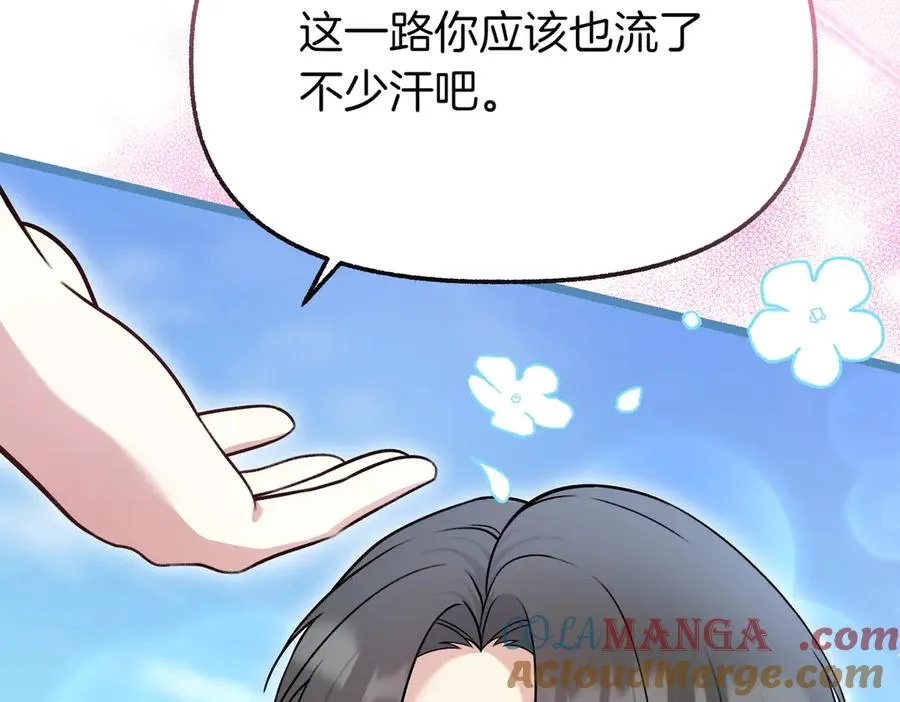 第233页