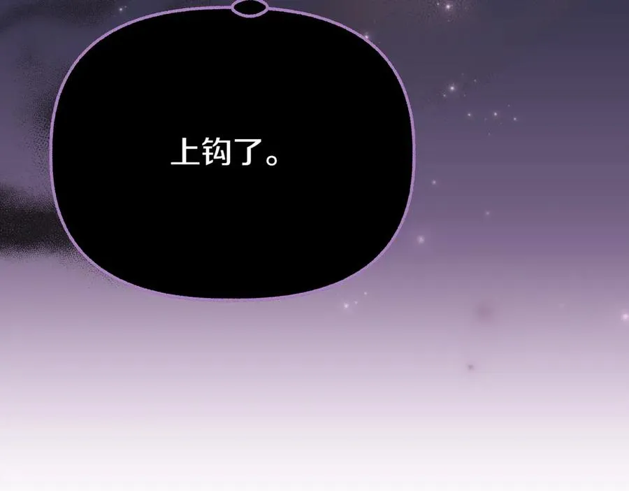 第244页