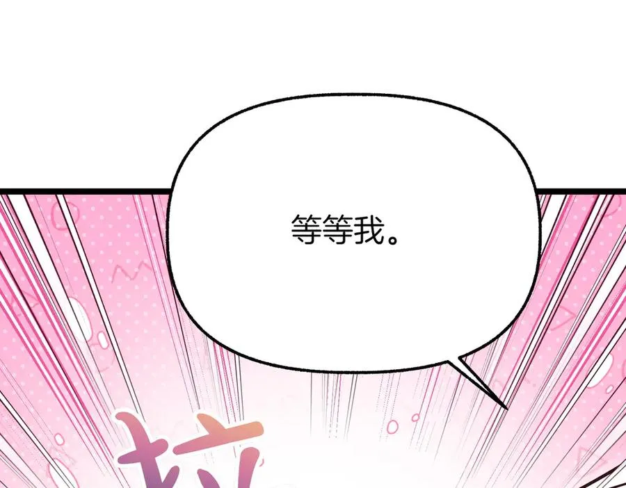 第239页