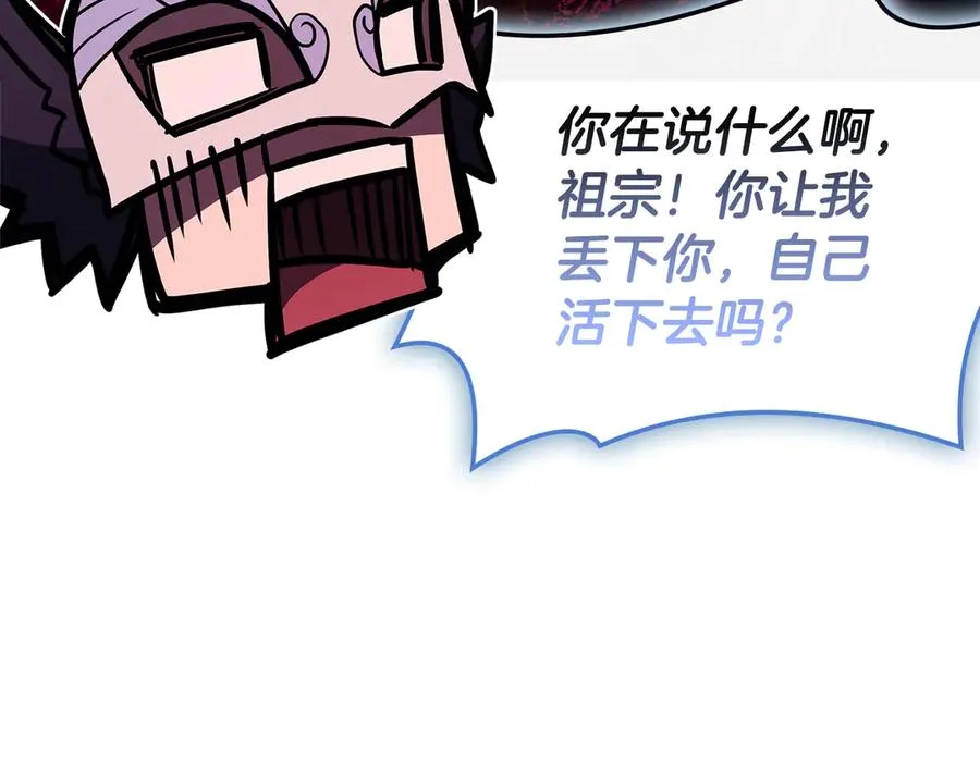 第240页