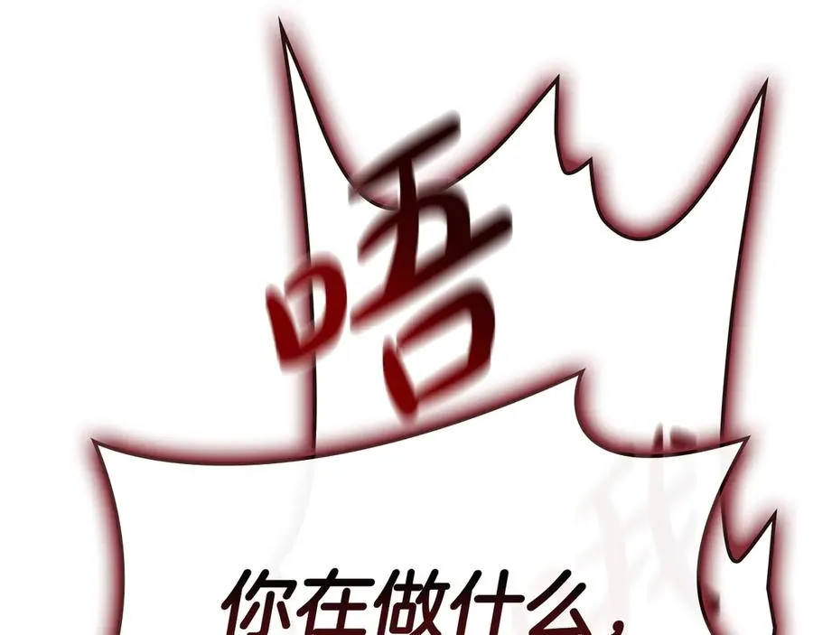 第280页