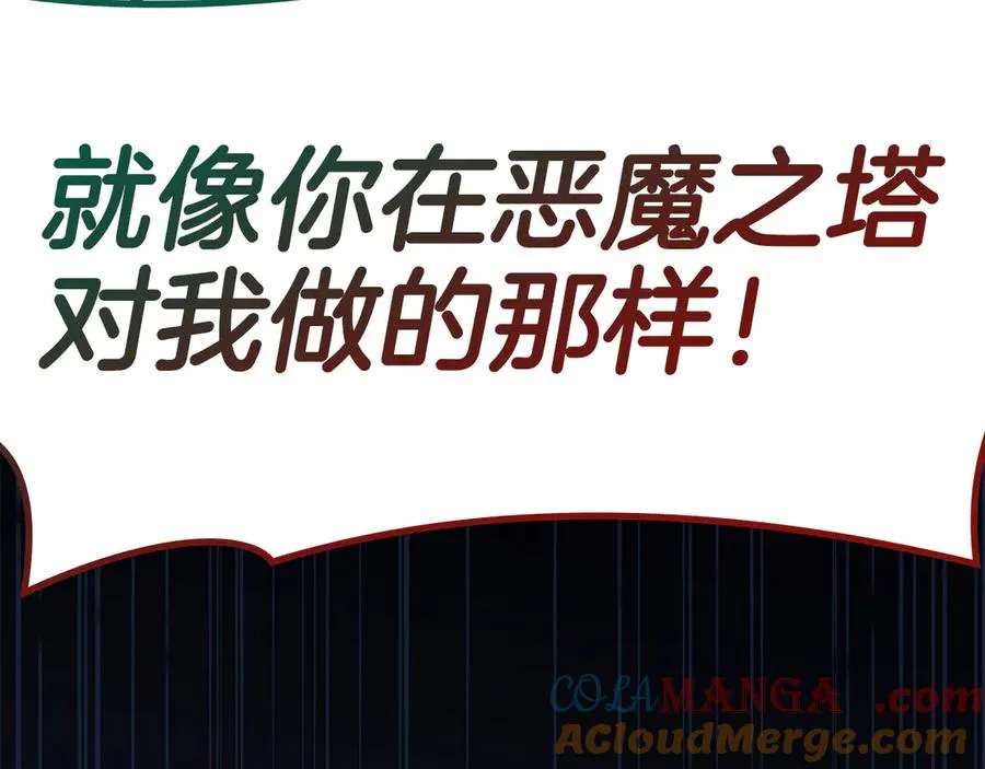 第293页