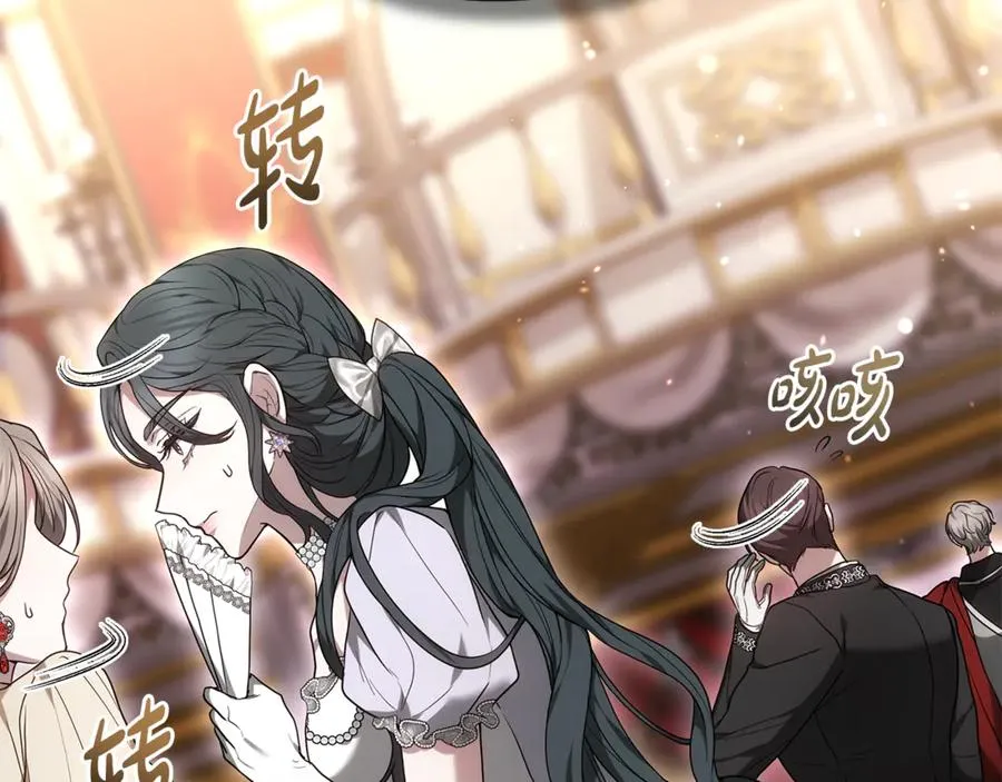 第199页