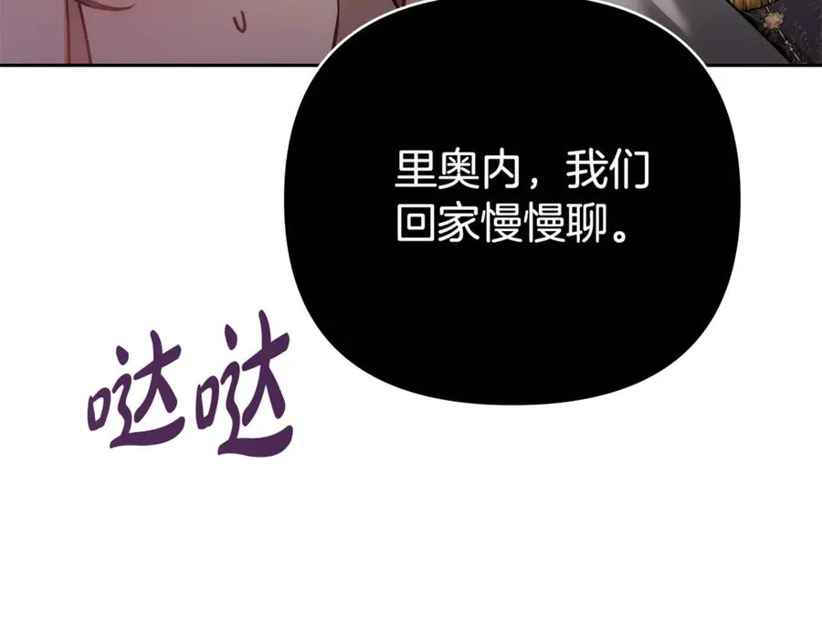 第219页