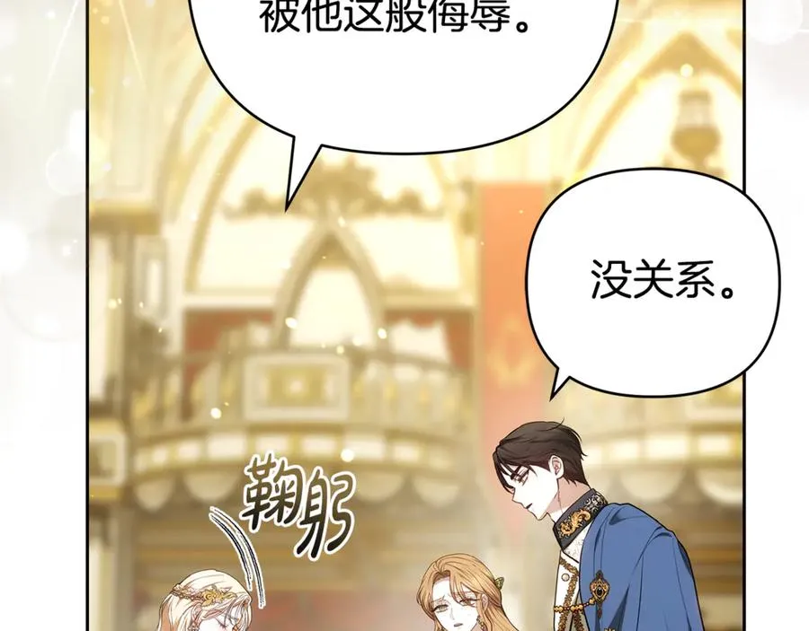 第222页