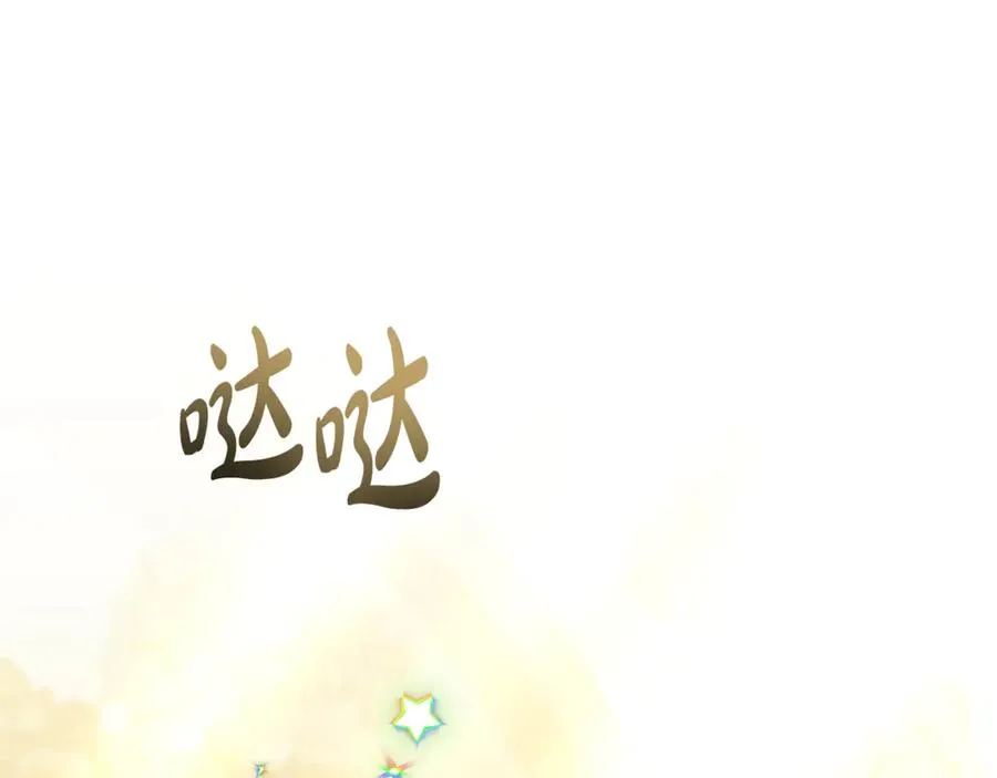 第238页