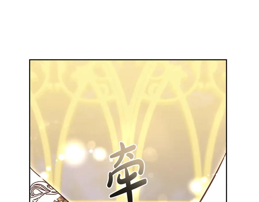 第270页