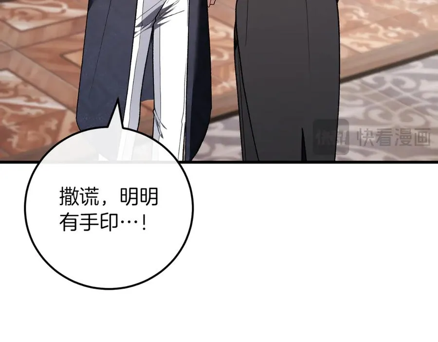 第187页